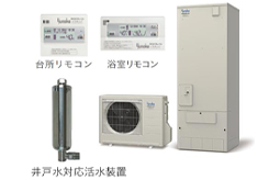 ユノカ エコキュート